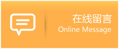 傲豪助孕公司