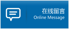 傲豪助孕公司